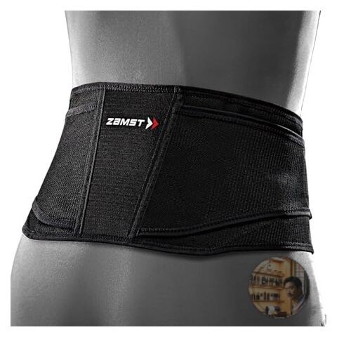 ZAMST ZW-4 Mesh Lumbar Support Belt 3L Breathable Sports Back Brace New