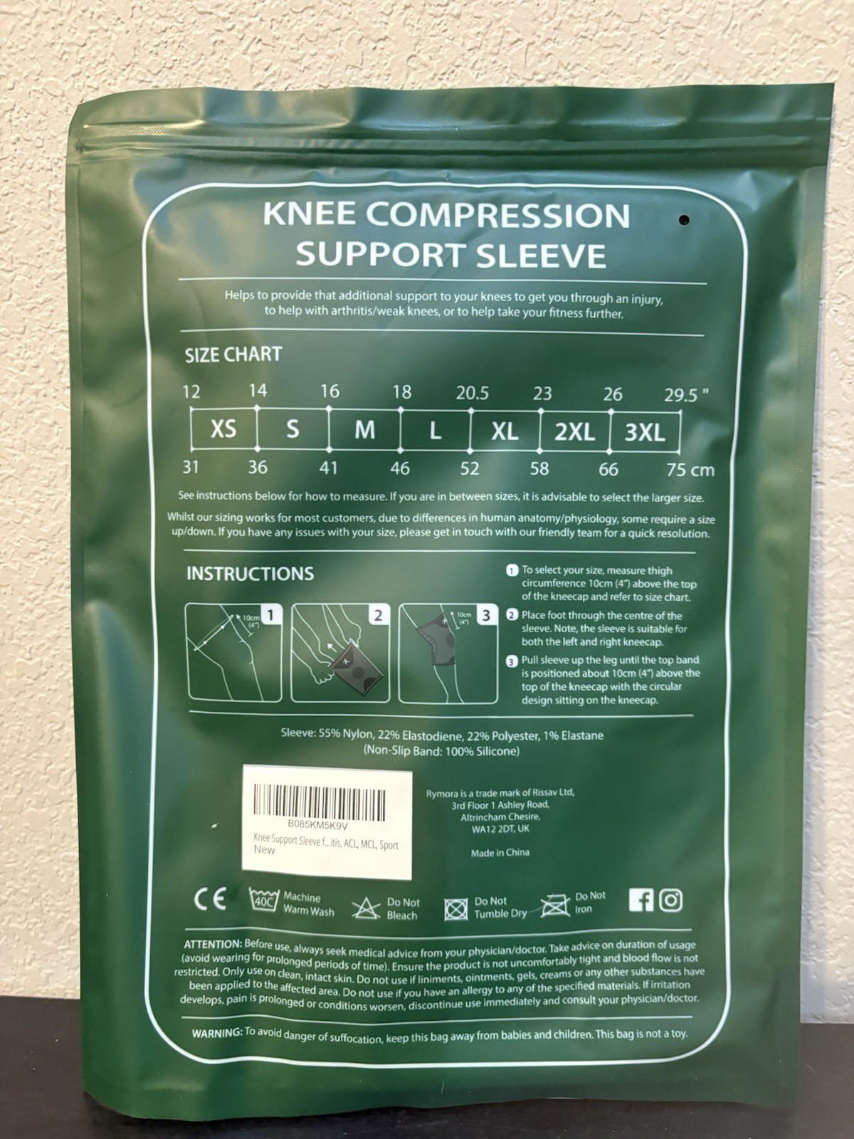 Knee Compression Support Sleeve Size Large Rymora Brand New Non-Slip Grip Band