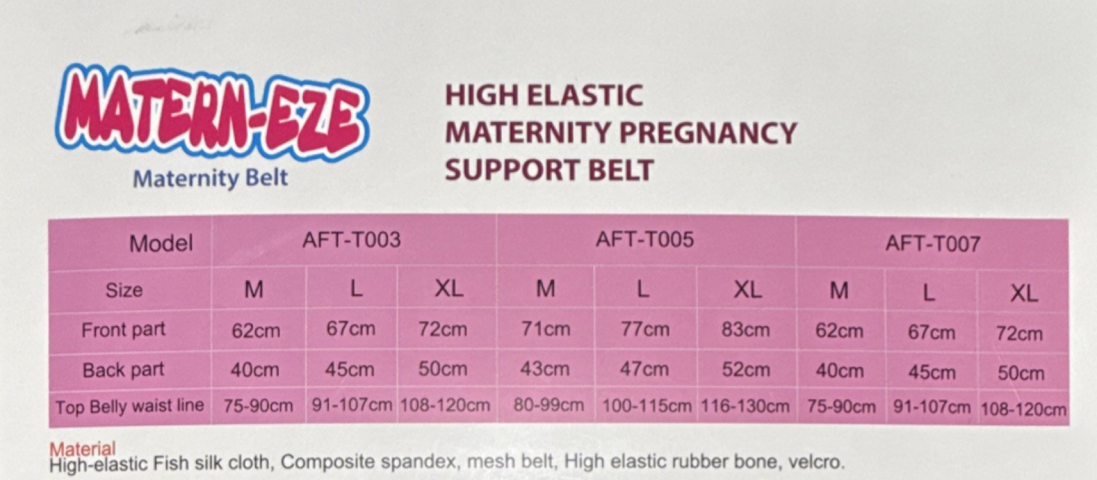 MATERN-EZE High Elastic Maternity Support Belt Large Tan AFT-T003 Adjustable