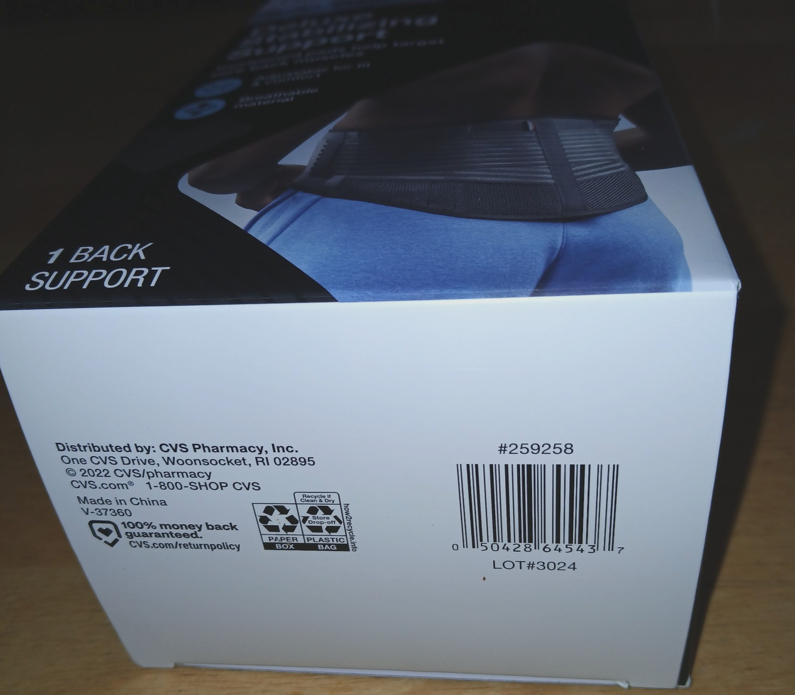 CVS HEALTH DELUXE STABILIZING SUPPORT-SM/MED-NIB-CUSHIONED PADS/ADJUSTABLE