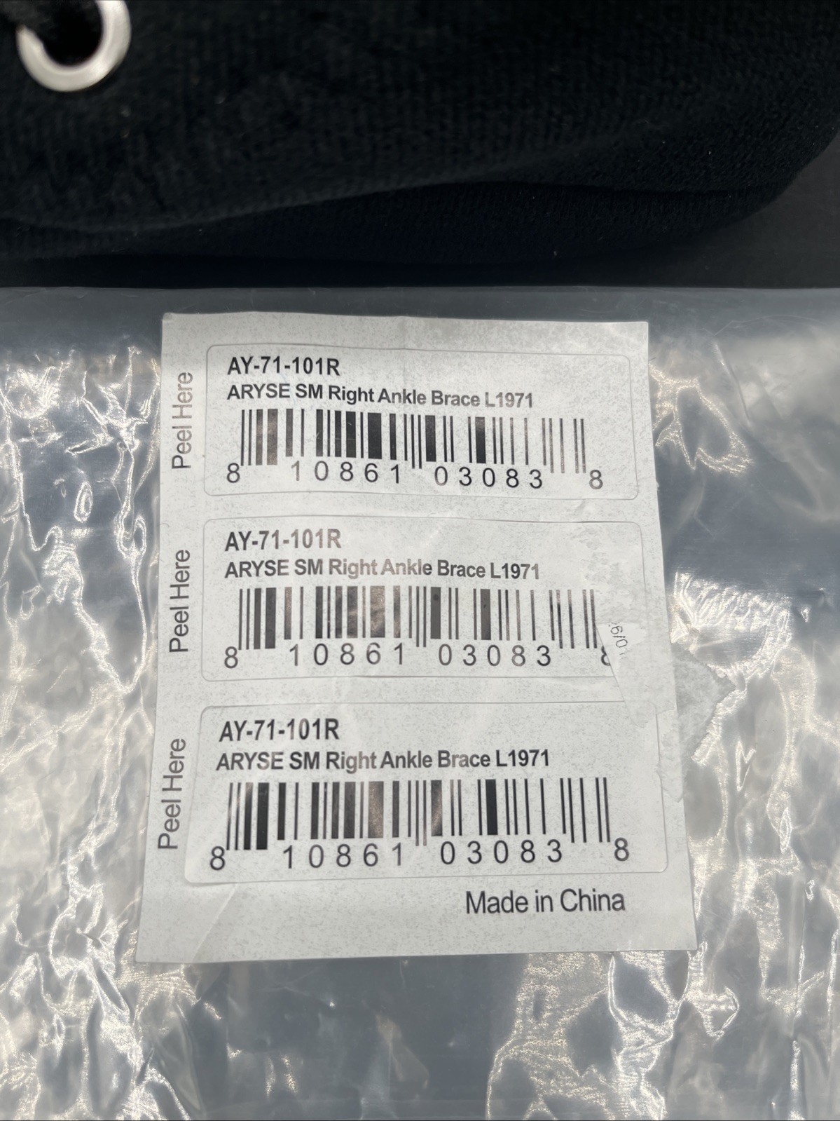 ARYSE ankle brace Size Small RIGHT. AY-71-101R NEW