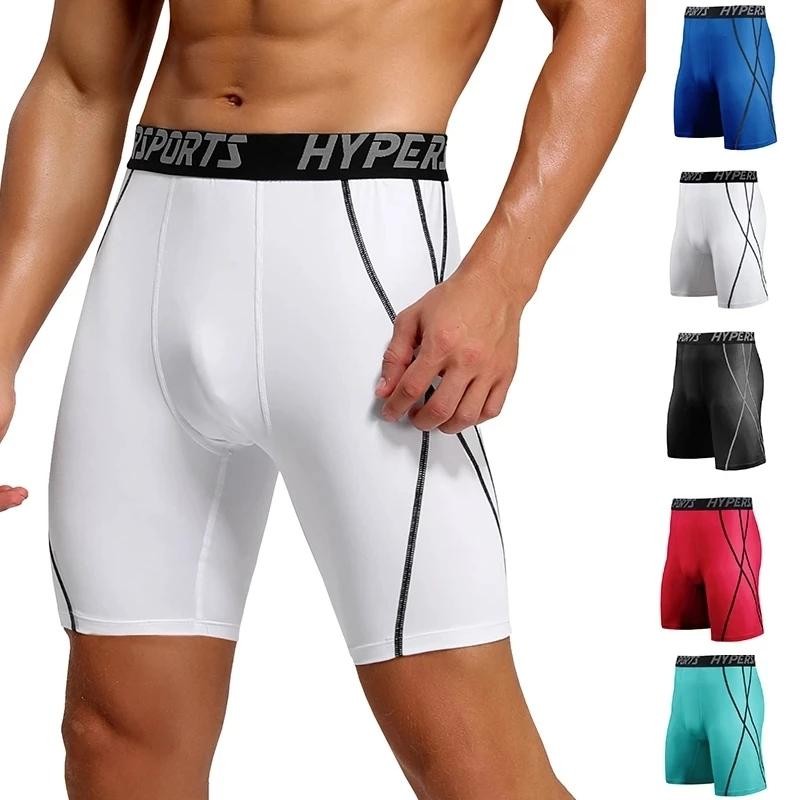 2025 Compression Shorts Men Summer Sportswear Training Tights Gym Fitness