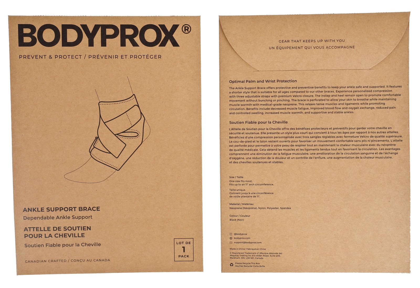 Bodyprox Ankle Support Brace, Breathable Neoprene Sleeve, One Size, Black