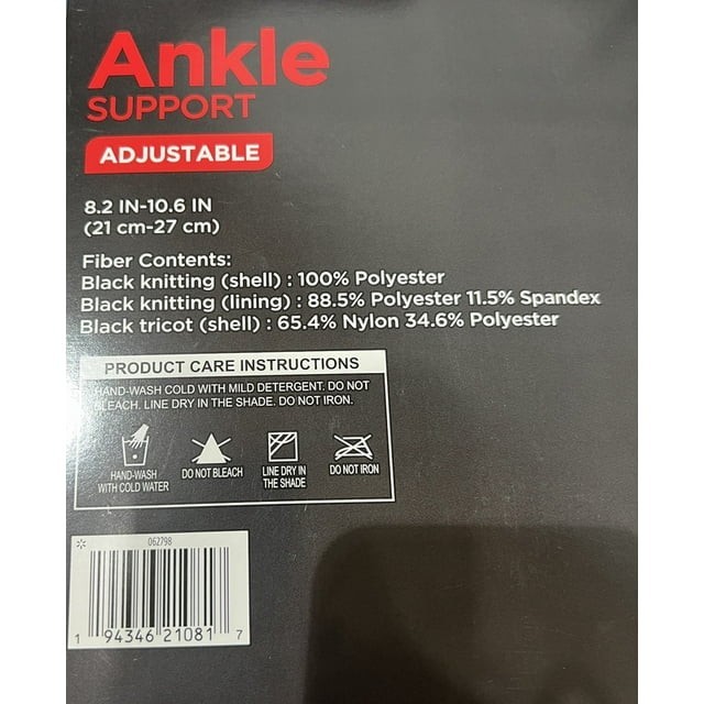 Equate Adjustable Ankle Support Brace One Size Fits Most Left/Right Black
