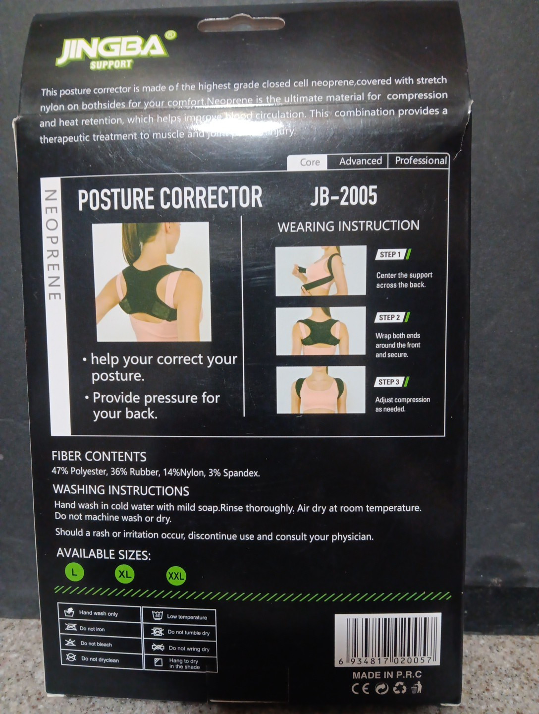 JINGBA Support POSTURE CORRECTOR JB-2005 size XL Black