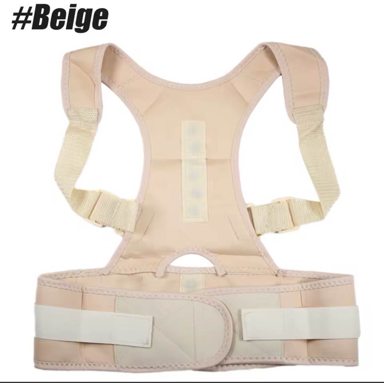 KWEEPFULL Magnetic Adjustable Posture Corrector Neoprene Black Beige Multi Size