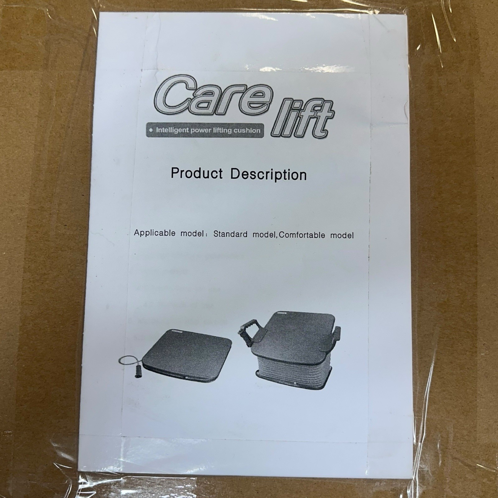 CARE LIFT Intelligent Elderly Aid Lift Cushion No Drilling Required