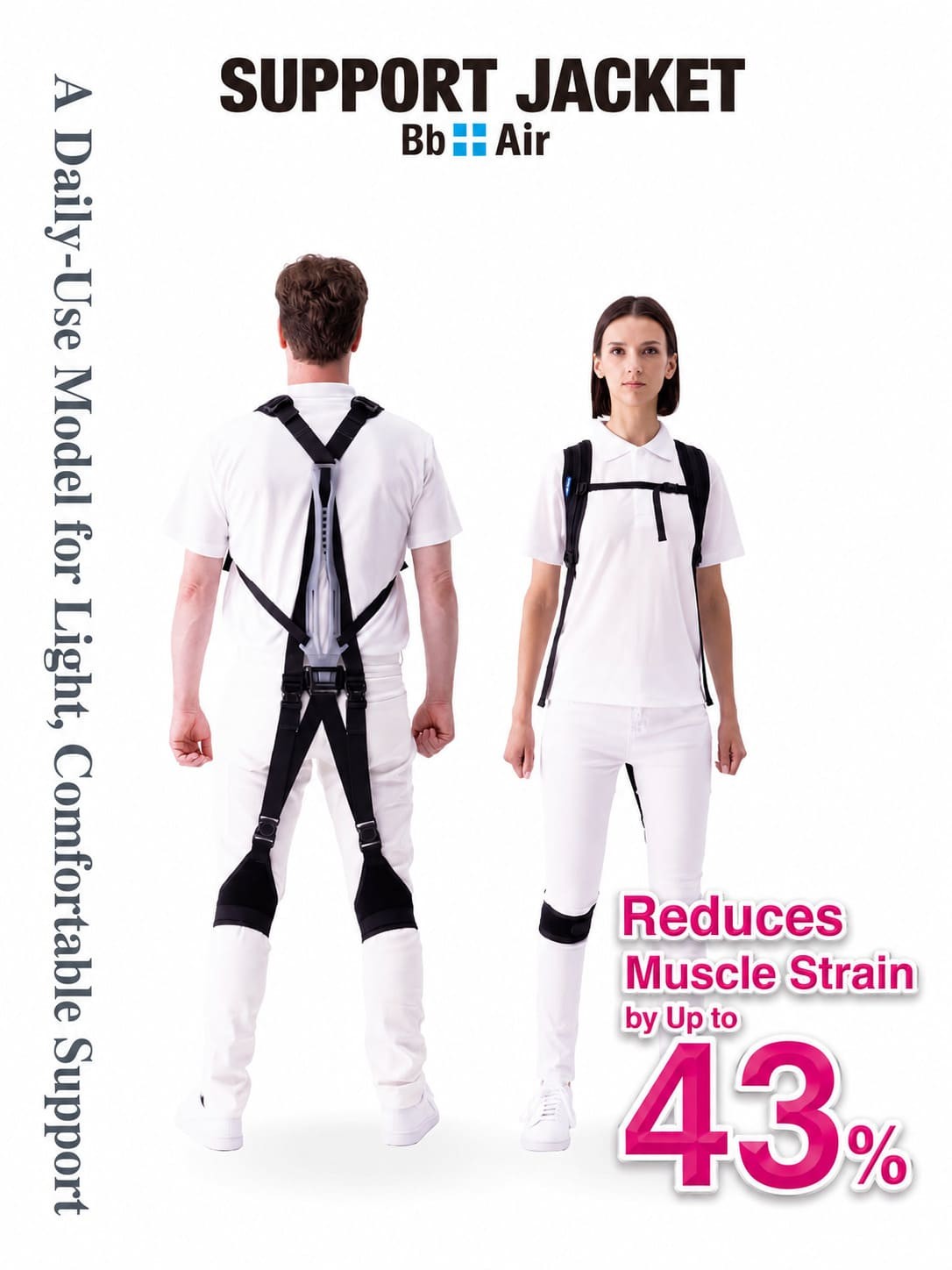 Support Jacket BbAir Lower Back Pain Relief Assist Suit Exoskeleton Free Size