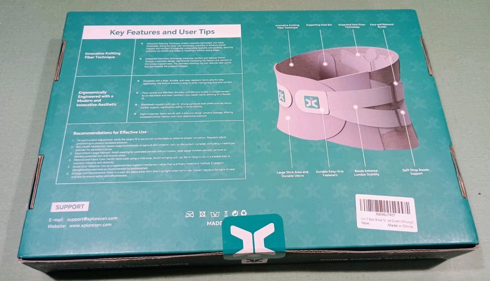 2XL Adjustable Back Support Brace XPF-1000 New in Box Lower Back SupportD XXL
