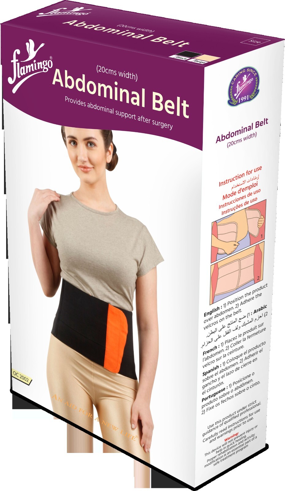 Flamingo Abdominal Belt After Delivery for Tummy Reduction,Belly Support,Women