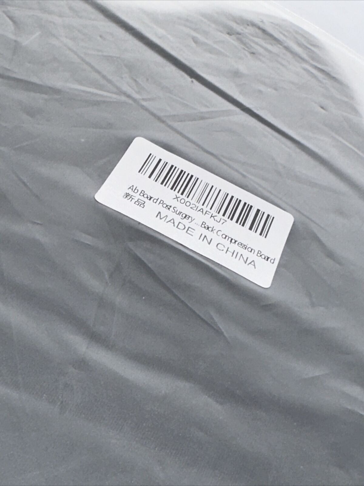 ab board post surgery back compression board Surgical Liposuction Lumbar Foam