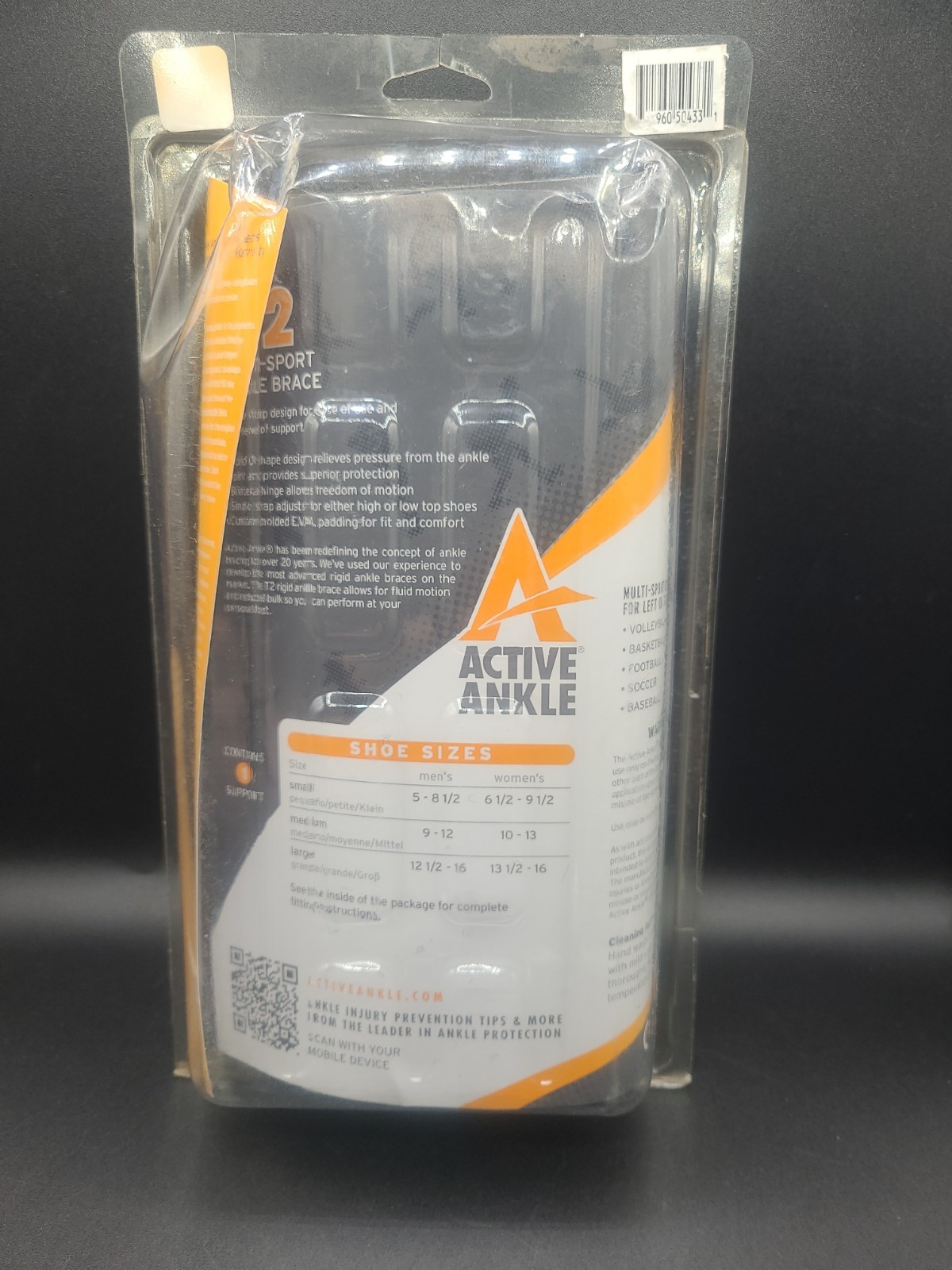 Active Ankle T2 Rigid Multi-Sport Brace small