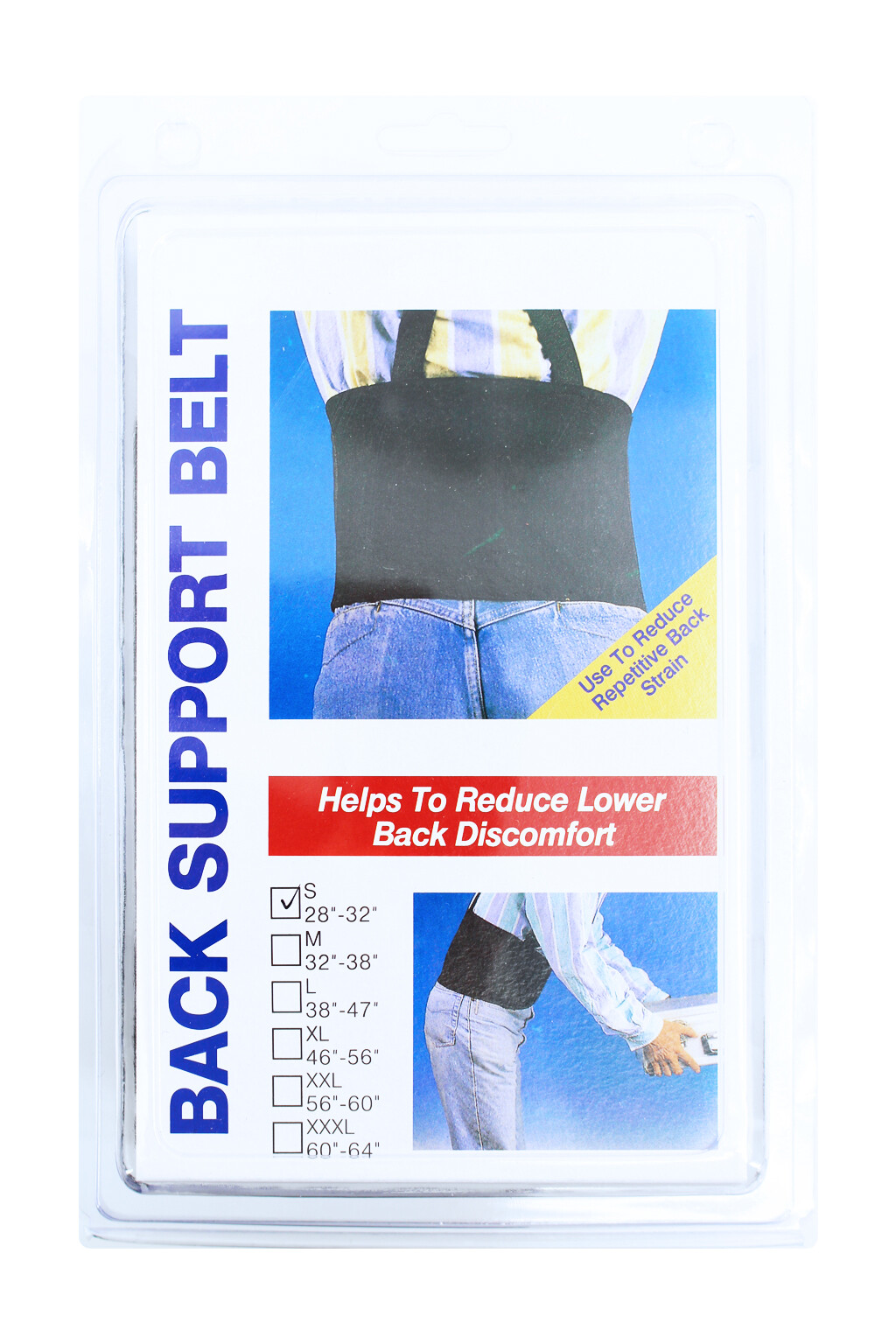 Heavy Duty Weight Lift Lumbar Lower Back Waist Support Belt Brace Suspender Work