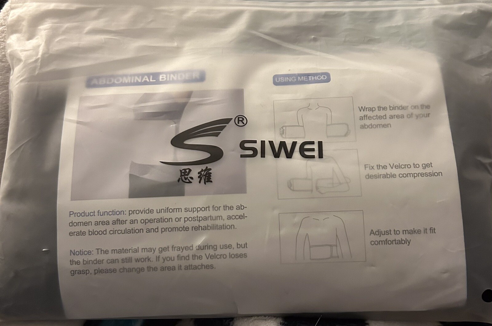 Siwei Elastic Waist Band for Stomach Support & Compression -Medium