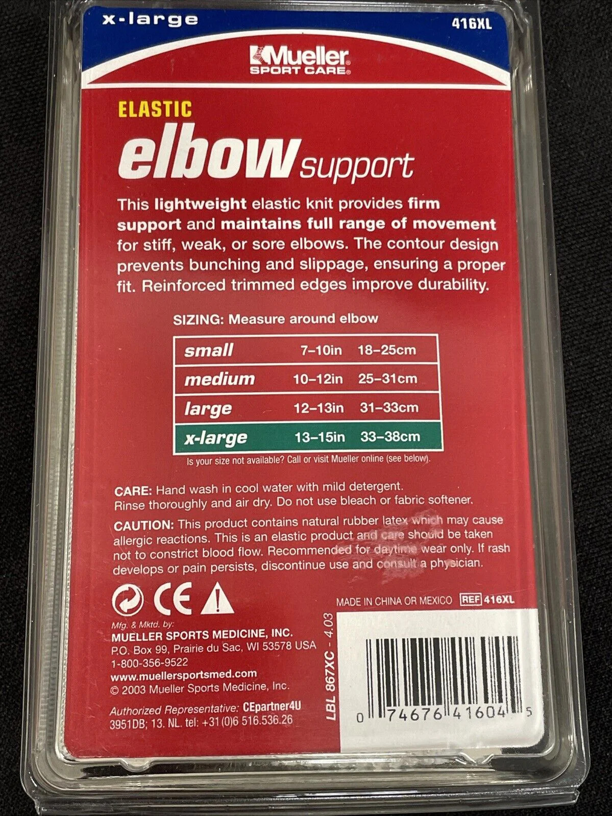 MLR Elbow Support Elastic Knit, Contoured, Lightweight, Beige – X-Large 13-15″