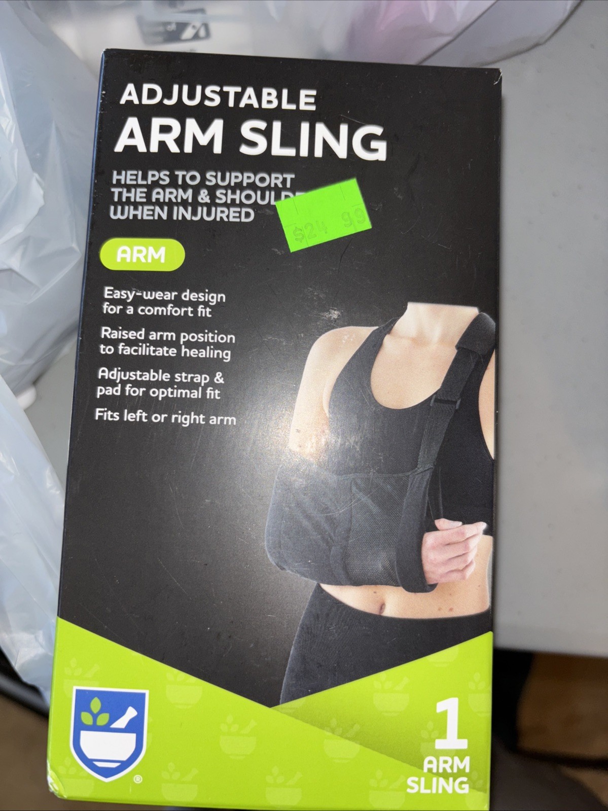 New ~~~ Adjustable Left Or Right Arm Sling Comfort Fit One Size Support