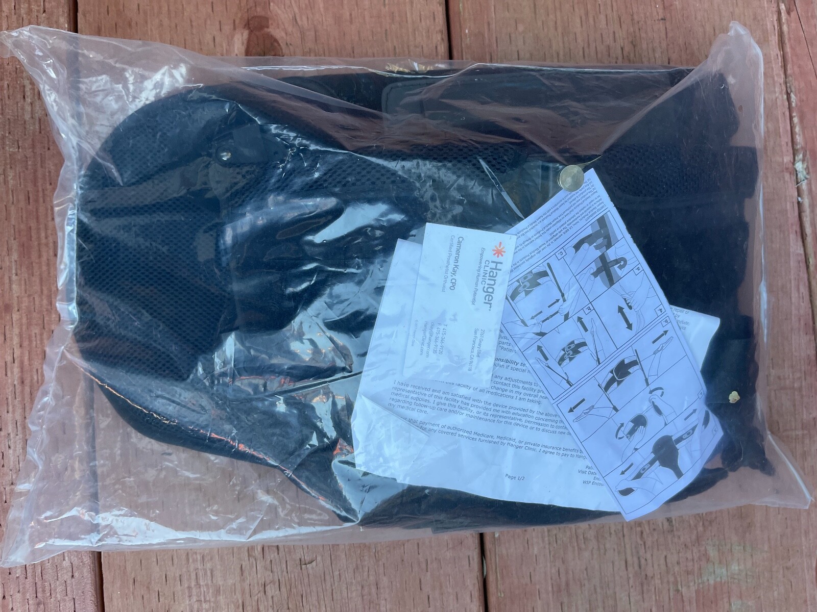 ASPEN Horizon 456 Adult One Size adj. Back Brace Sold as-pictured Good condition
