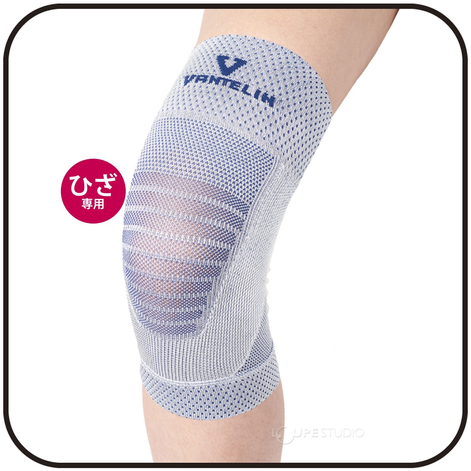 VANTELINE Knee Supporter,use both left and right,SIZE LL ・L・M・S , Made in Japan