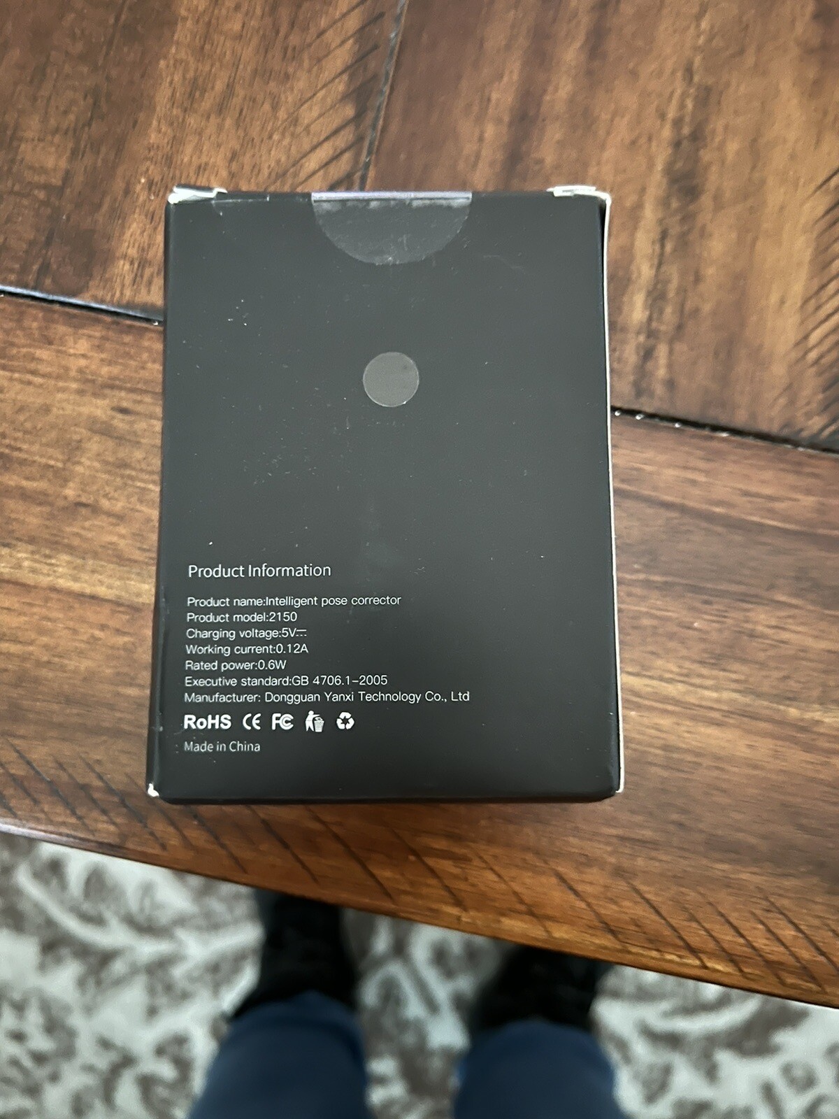 Intelligent Pose Corrector | New in Box | Model 2150 with Digital Display