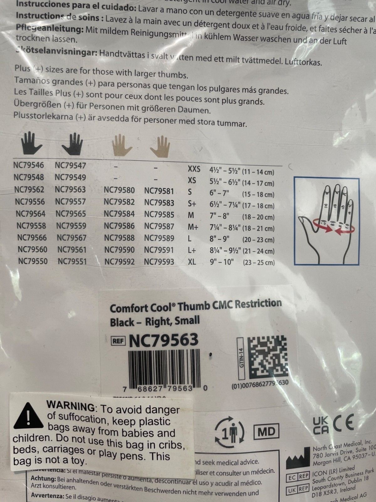 North Coast Medical Comfort Cool Thumb CMC Restriction Small Right Black
