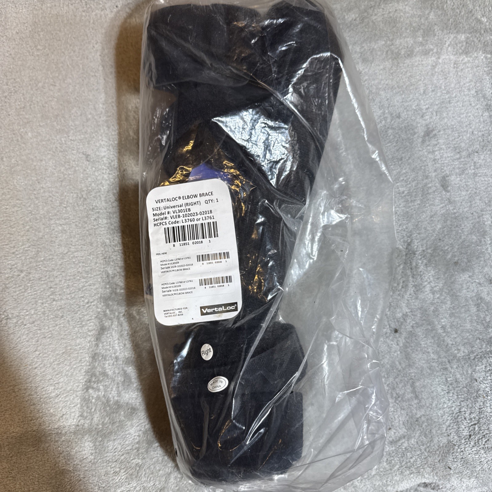 VertaLoc Hinged ROM Elbow Brace Support (VL301EB) Universal (HCPCS L3761) Right