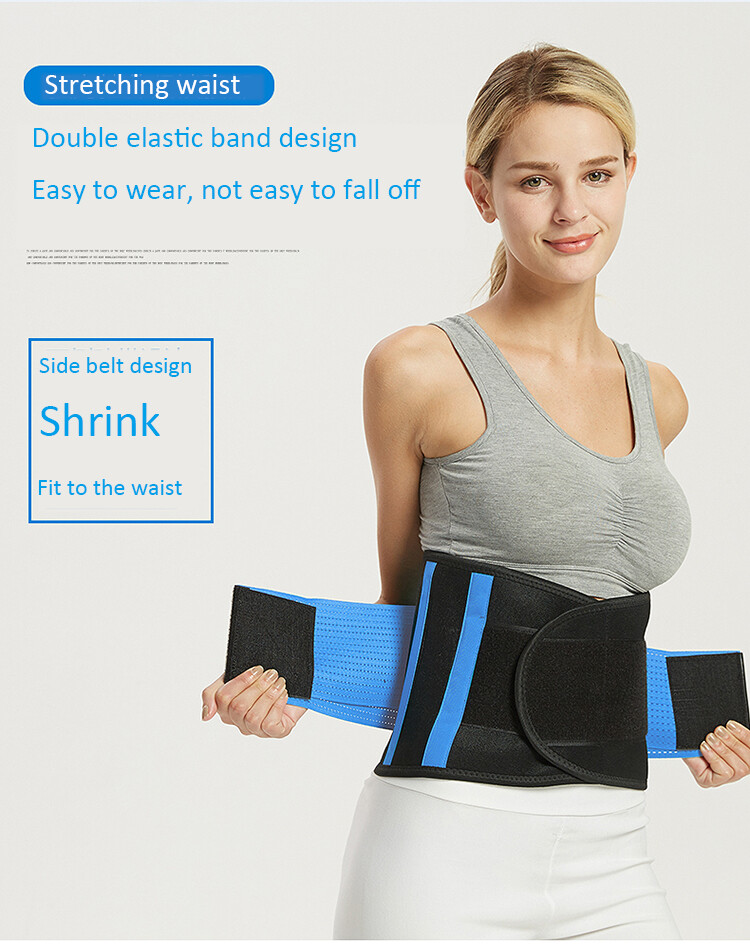 Back Support Belt High Quality Tight Compression Puller Slim waist support Belt