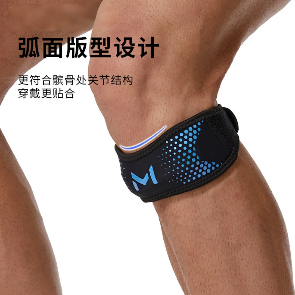 1PCS Adjustable Patella Knee Strap Patellar Tendon Stabilizer Support Band Pain