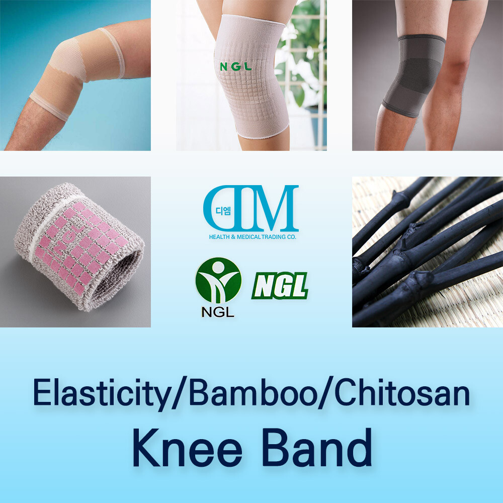 DM/NGL Chitosan Knee Band,Brace,Support,Protection,Guard Sport/Compression