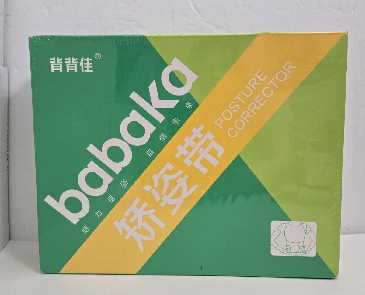 Babaka Posture Corrector Straightening Back Adjustable Sz XXL Sealed READ