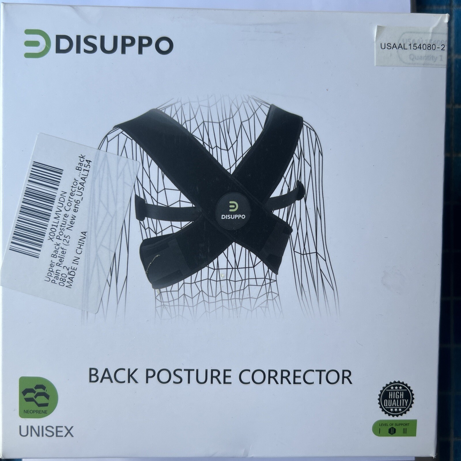 Doctor Quick & Easy Posture Corrector – Black