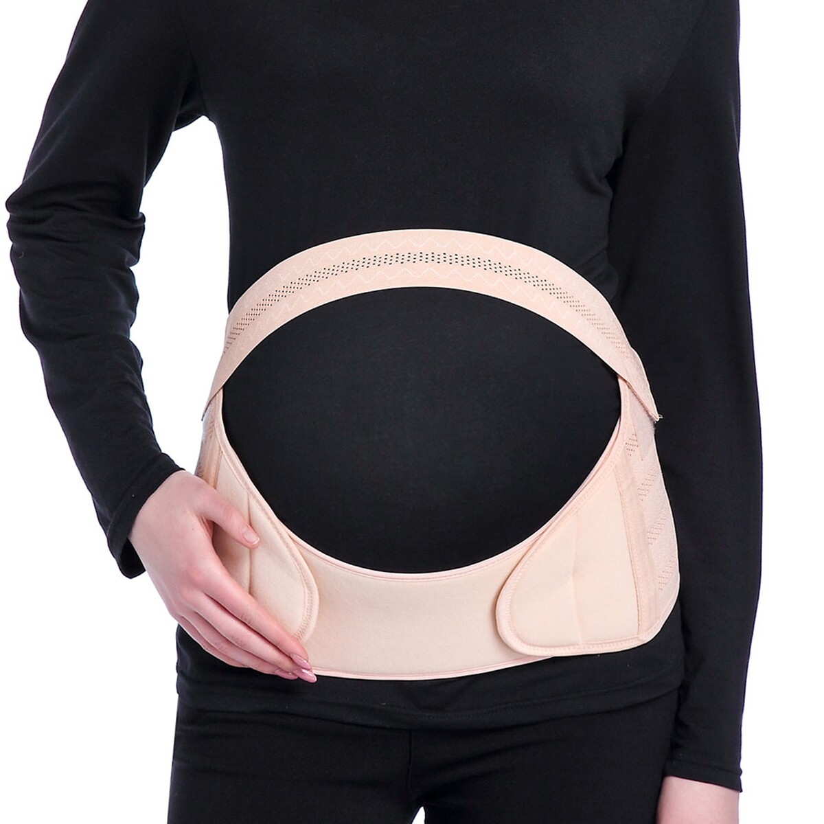 360° Ergonomic Support Maternity Belt Back Support Fits 32″ – 51″ Belly, Beige