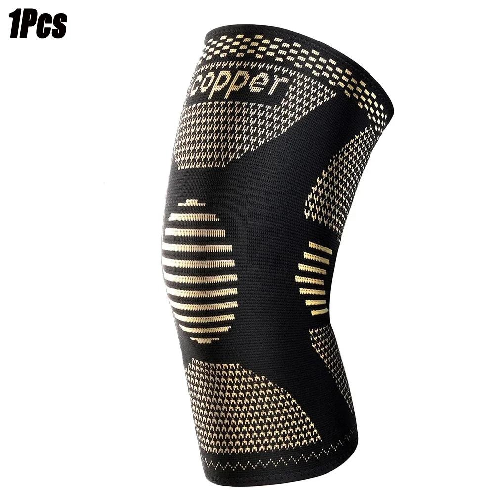 Copper Knee Brace Compression Sleeve for Arthritis Pain Relief Sports Support