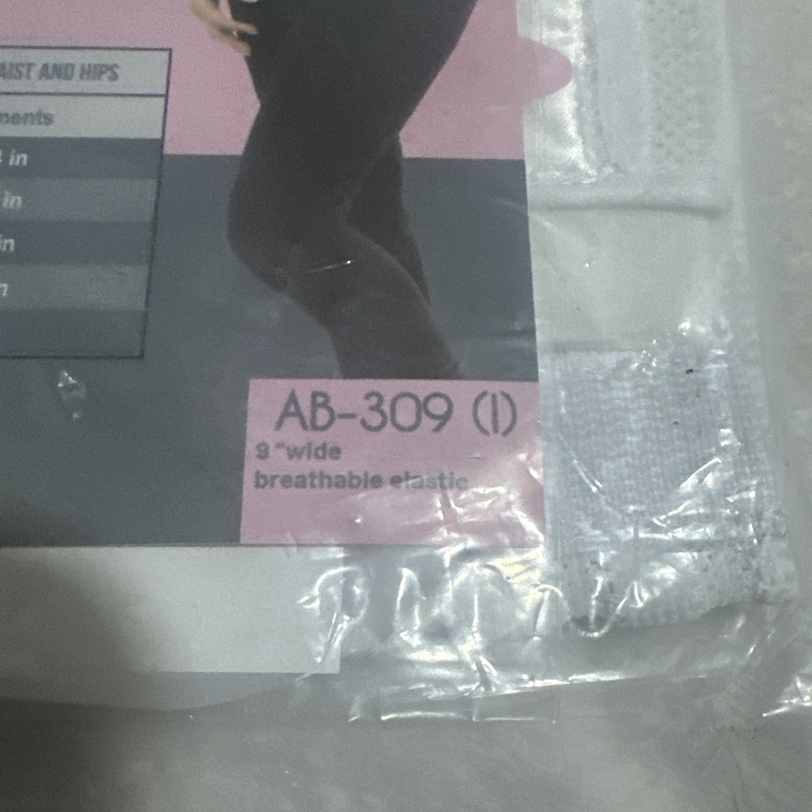 Gabrialla AB-309 (1) White Abdominal Back Support Binder Small Postpartum New