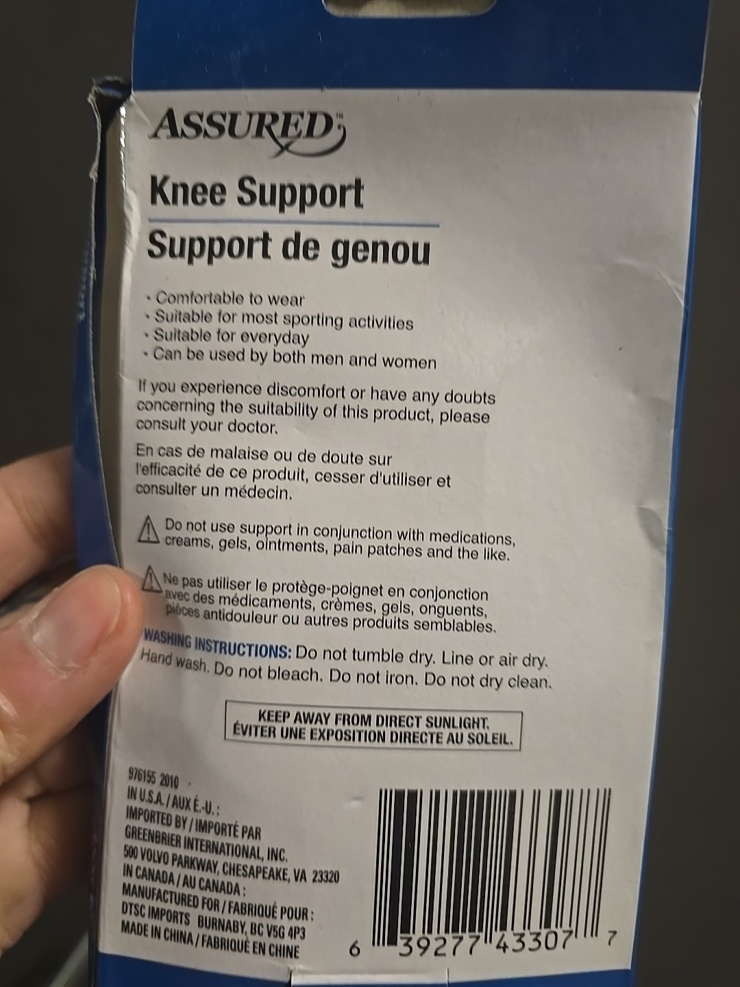 PULLOVER KNEE SUPPORT UNISEX PULLOVER KNEE SUPPORT 1 Count. Blue