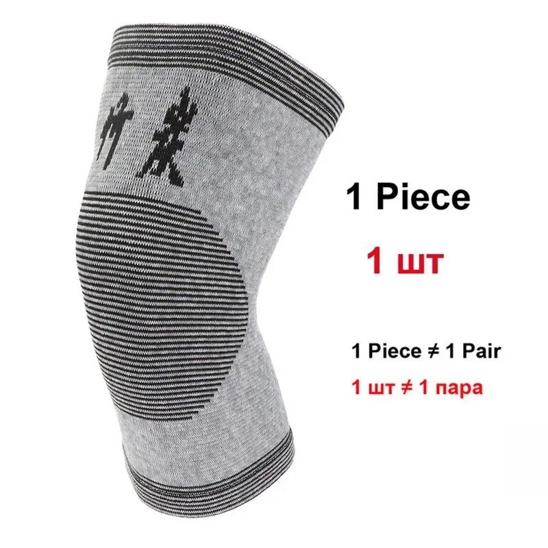 Knee Compression Sleeve Support Brace Elastic Knee Pads Arthritis Pain Relief Sp