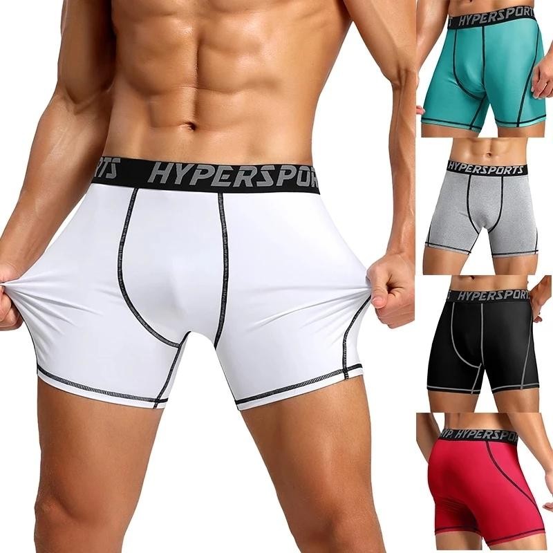 2025 Compression Shorts Men Summer Sportswear Training Tights Gym Fitness