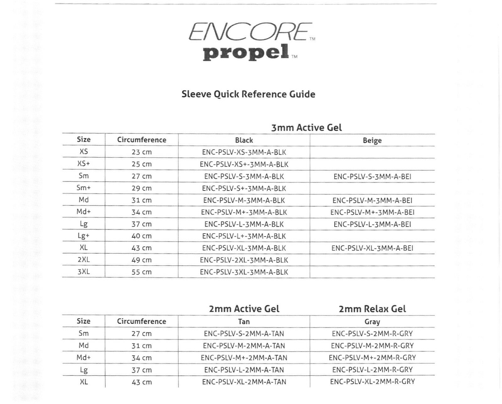 Encore Propel Suspension Sleeve All Sizes Available