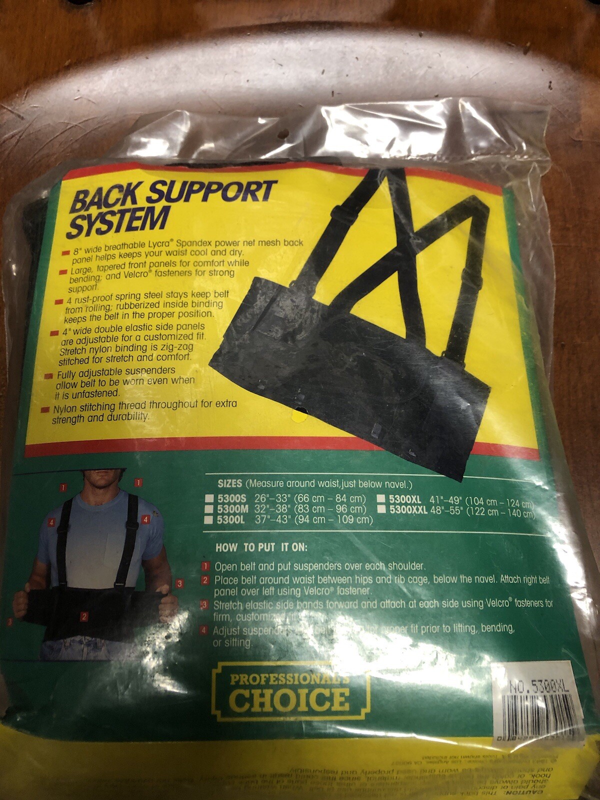 NEW, Professional’s Choice, Back Support System, Size Xl