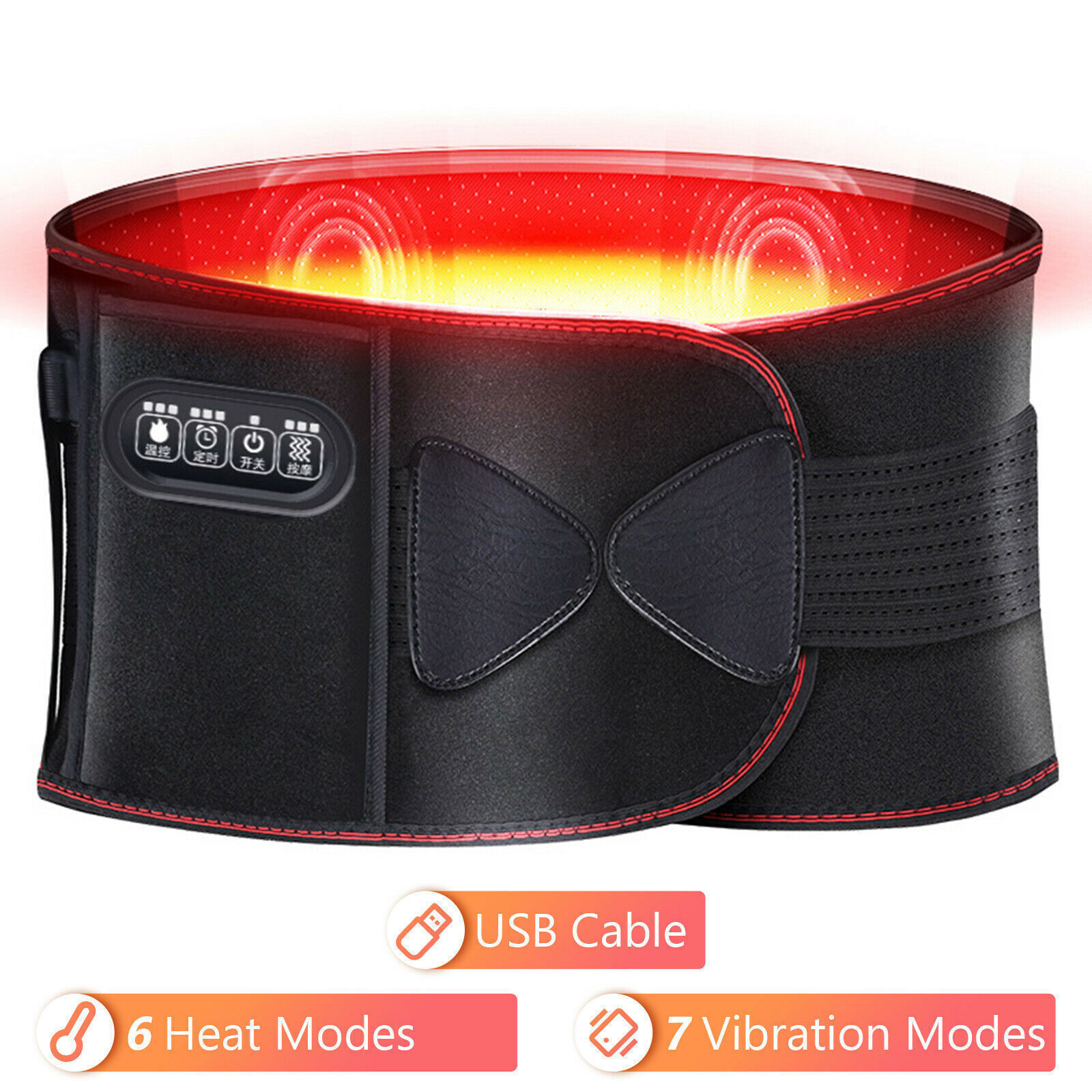Heating Waist Massager Electric Wrap Belt Vibration Low Back Brace Pain Relief