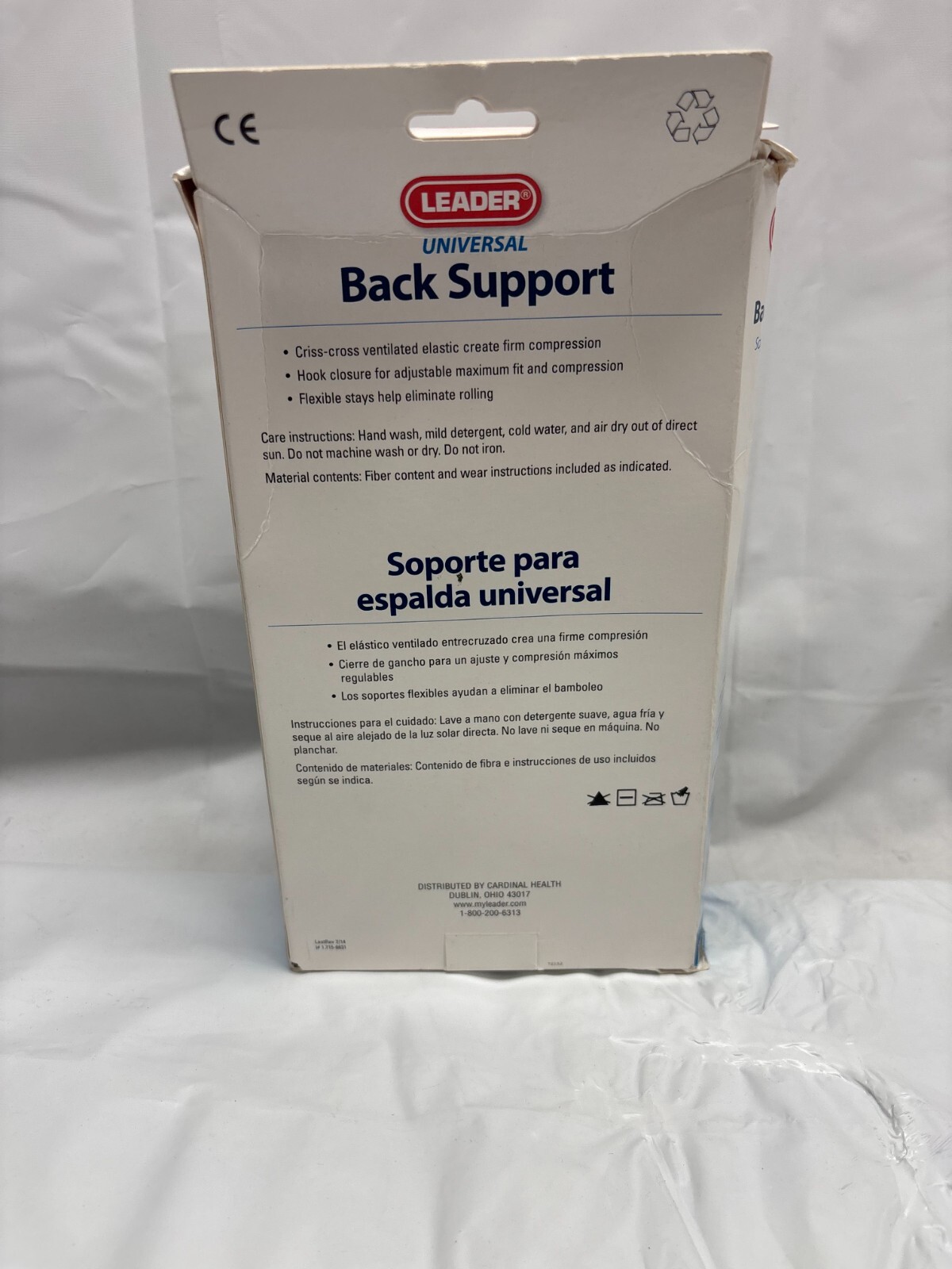 Leader Universal Back Support, One Size Fits Most Waist 24″-46″-*NEW NOT SEALED*