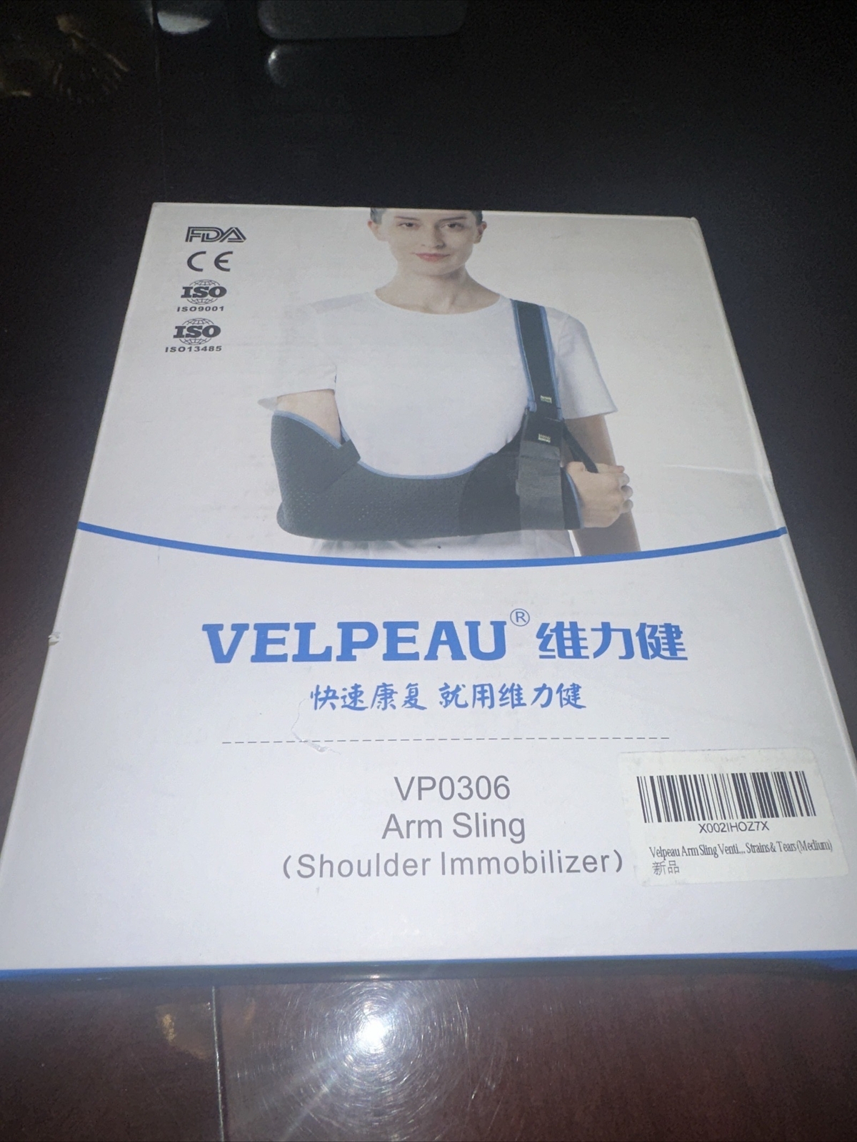 New VELPEAU Arm Sling Shoulder Immobilizer Size Large. Blue Sling