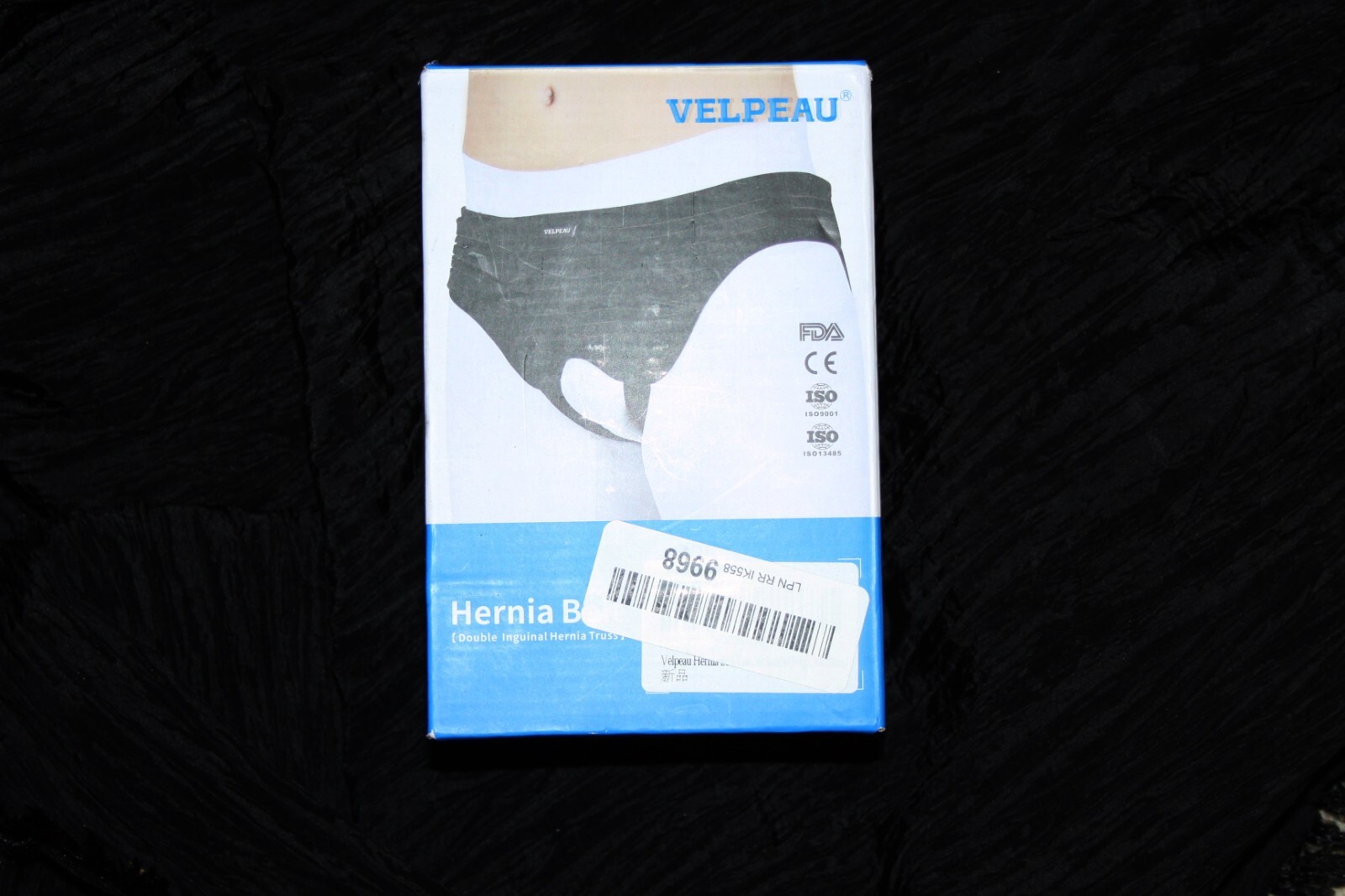 VELPEAU Hernia Belt Double Inguinal Groin Truss Support Brace Khaki Medium
