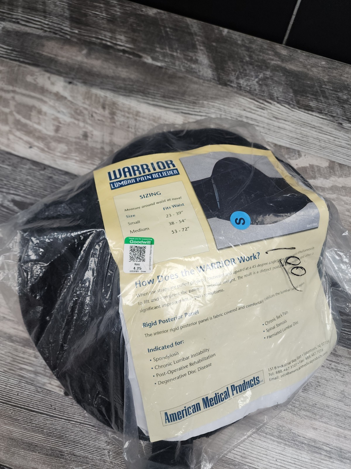 American Medical Products Warrior Lumbar Pain Reliever Black Small 23″-39″ NIP