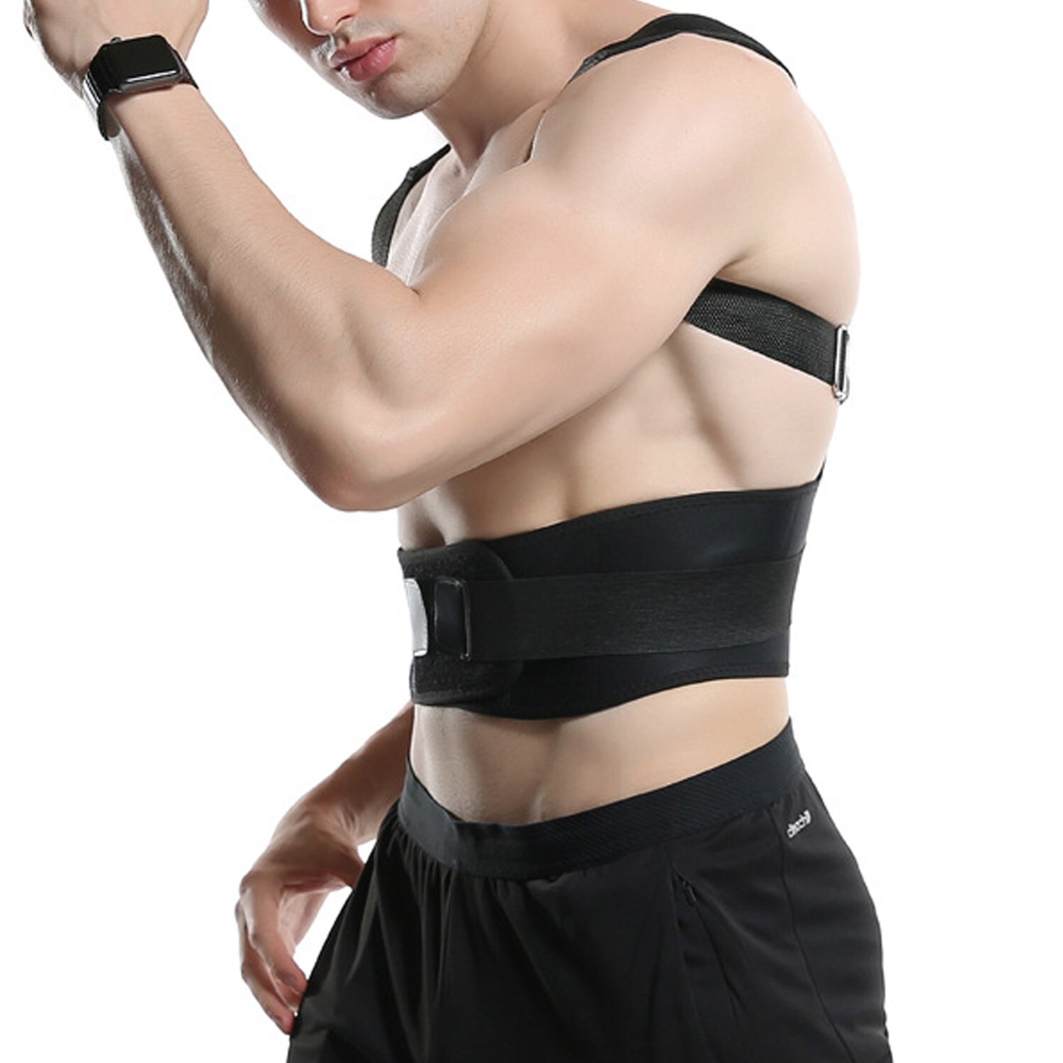 Back Brace Posture Corrector Magnetic Support for Upper & Lower Back Pain Relief
