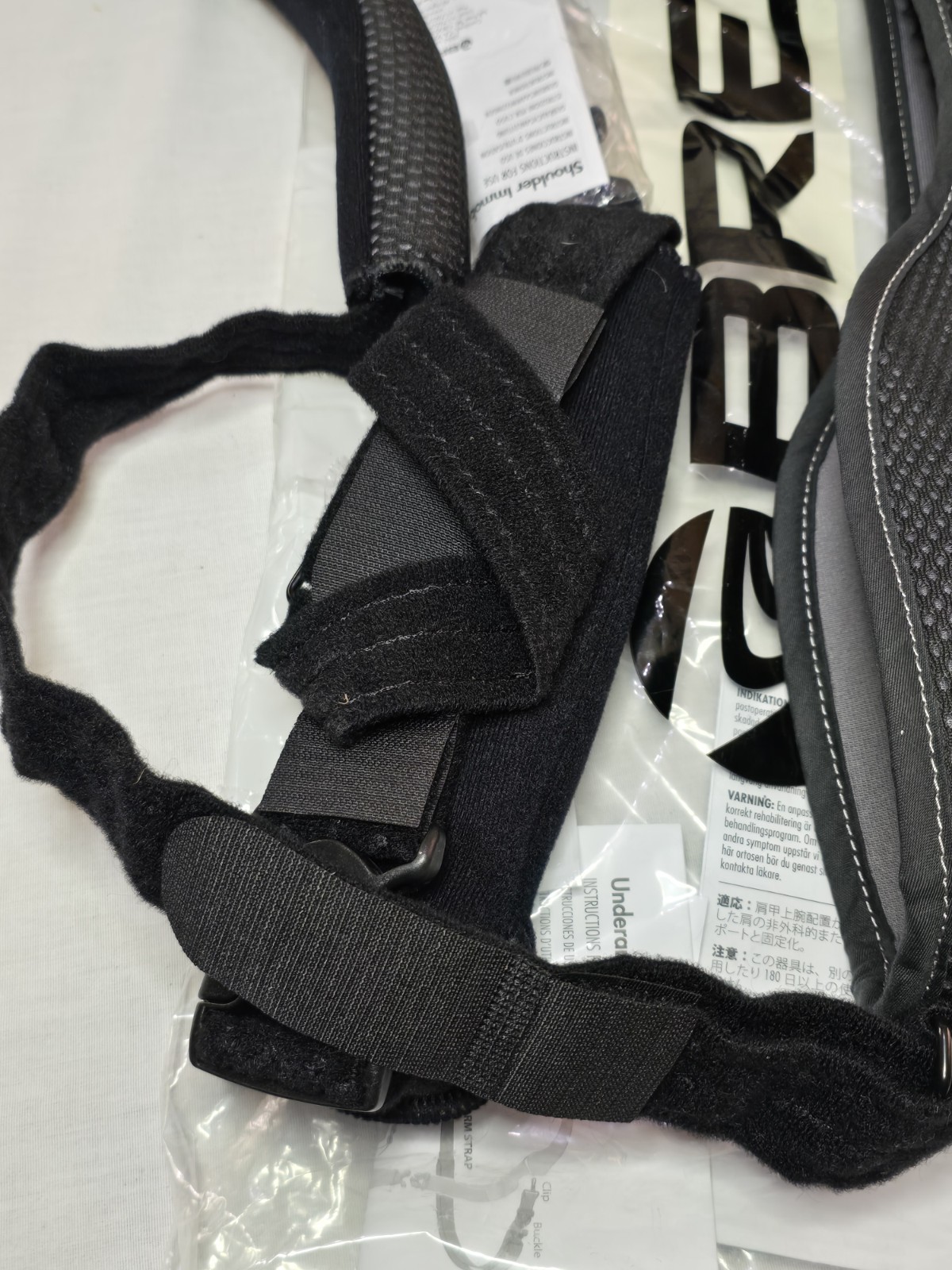 NEW BREG ARC 2.0 AE050400 SHOULDER BRACE ARM SLING UNIVERSAL SIZE