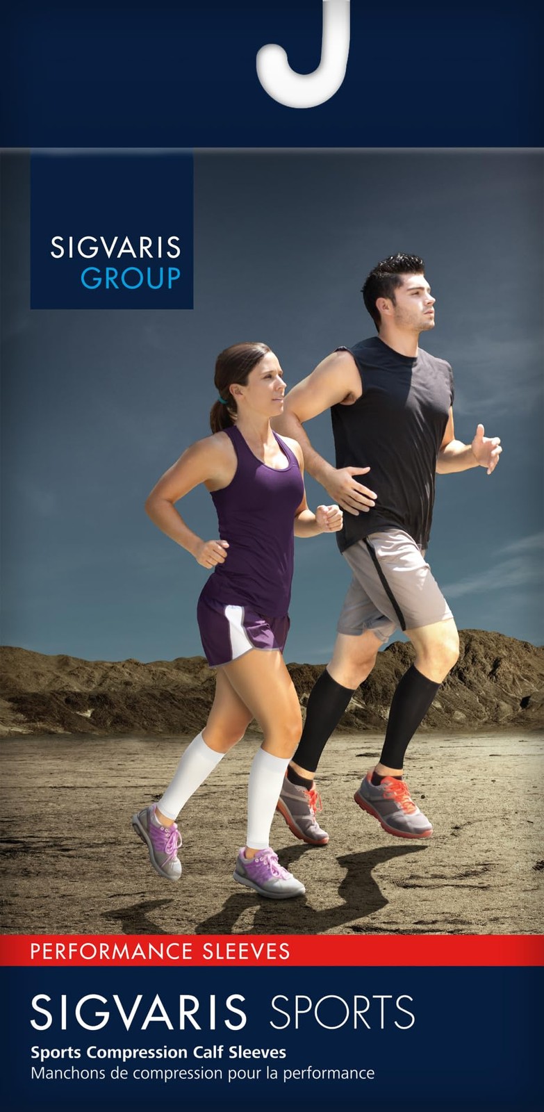 SIGVARIS Unisex Performance Compression Running Sleeve 412V Small, Black