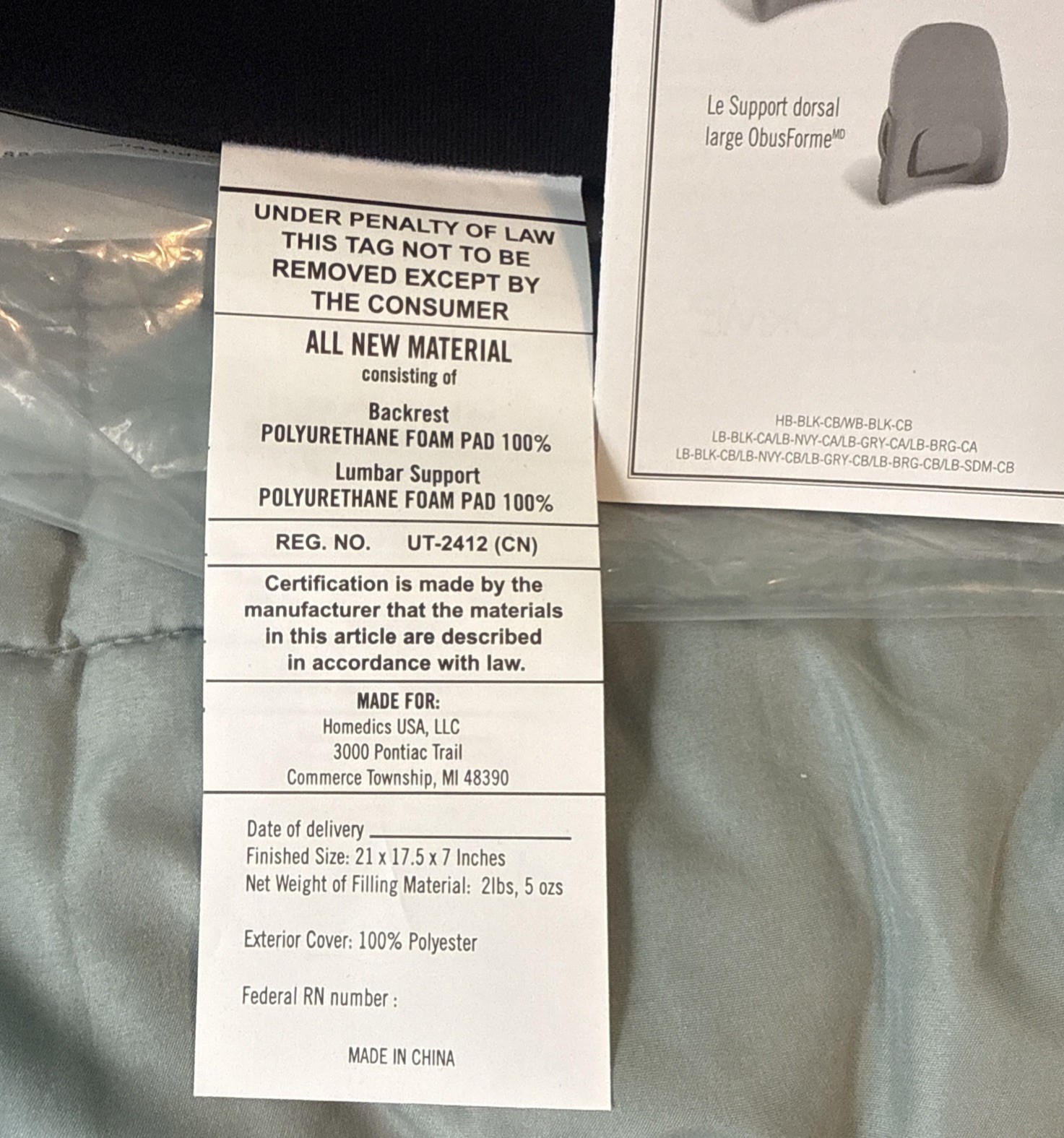 ObusForme Lowback Backrest Support & Contour Seat Cushion EUC Lot Of 2
