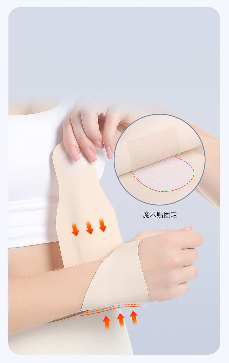 Adjustable Wrist Support Pain Relief Bandage Wrap Wristband Carpal Tunnel Brace