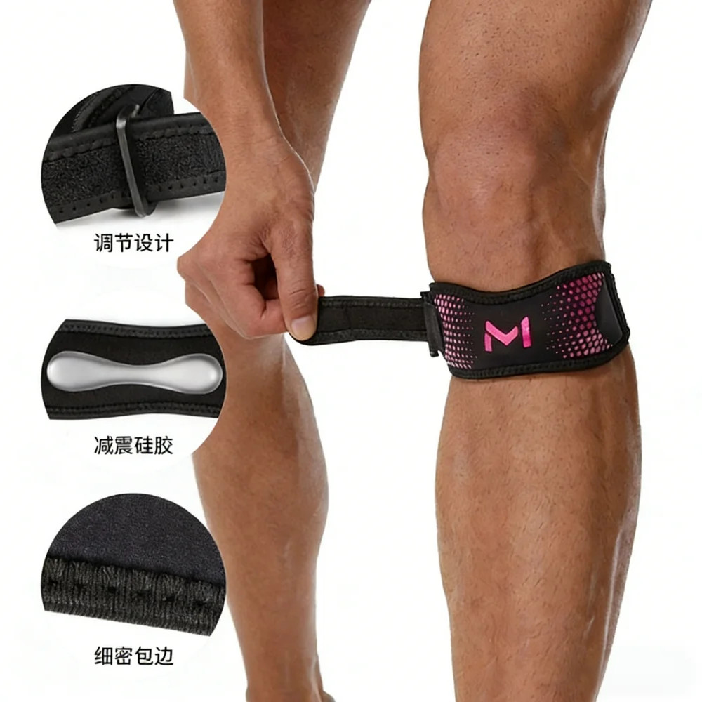 1PCS Adjustable Patella Knee Strap Patellar Tendon Stabilizer Support Band Pain