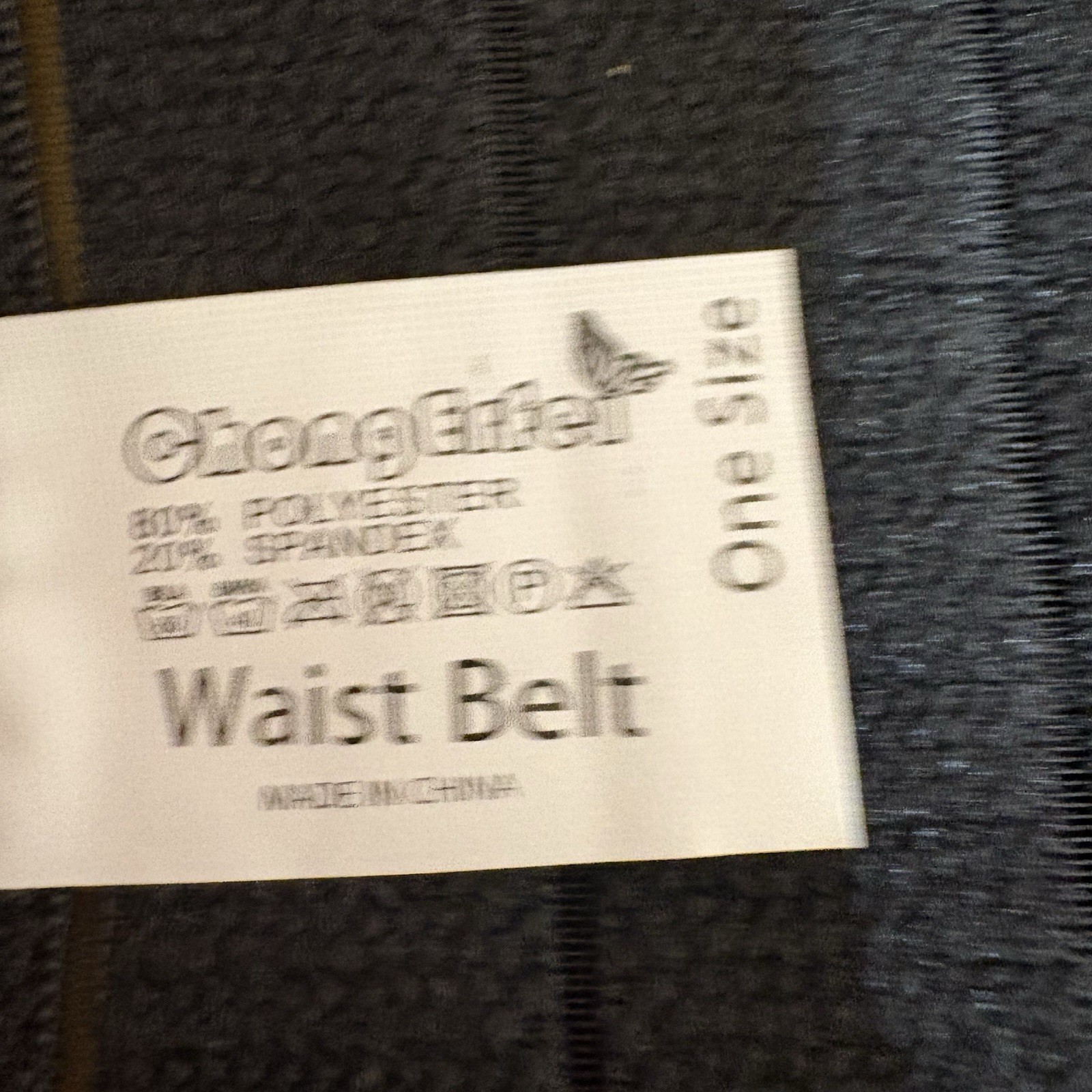 ChongErfei Waist & Pelvis Belts Black One Size Adjustable 40″